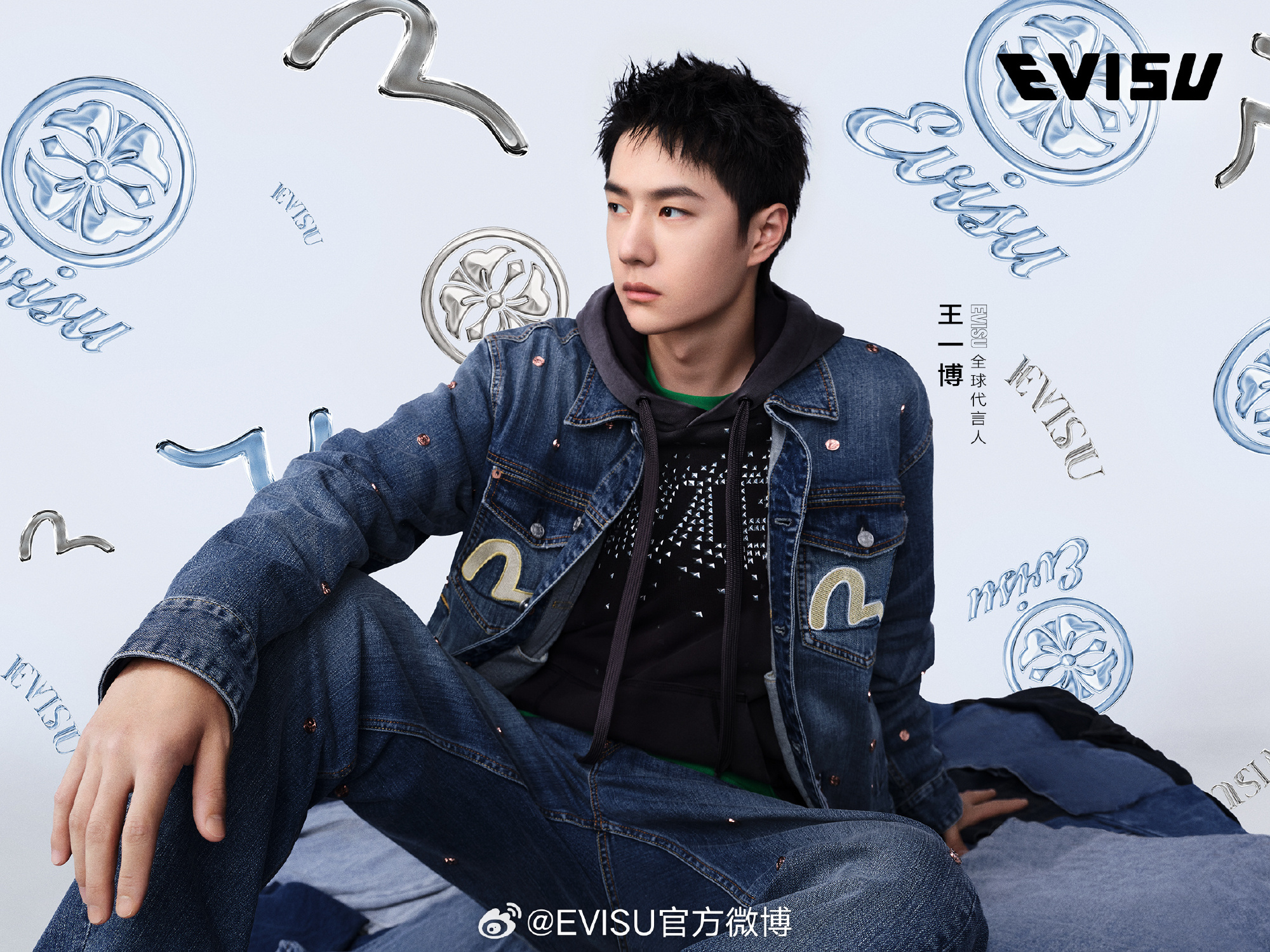 EVISU丨訂單自動化與智能(néng)倉管，電(diàn)商(shāng)大促增長(cháng)引擎